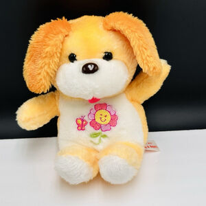 VTG Puppy Dog Plush Embroidery Yellow Flowers 7” Dan Dee Stuffed Animal Taiwan